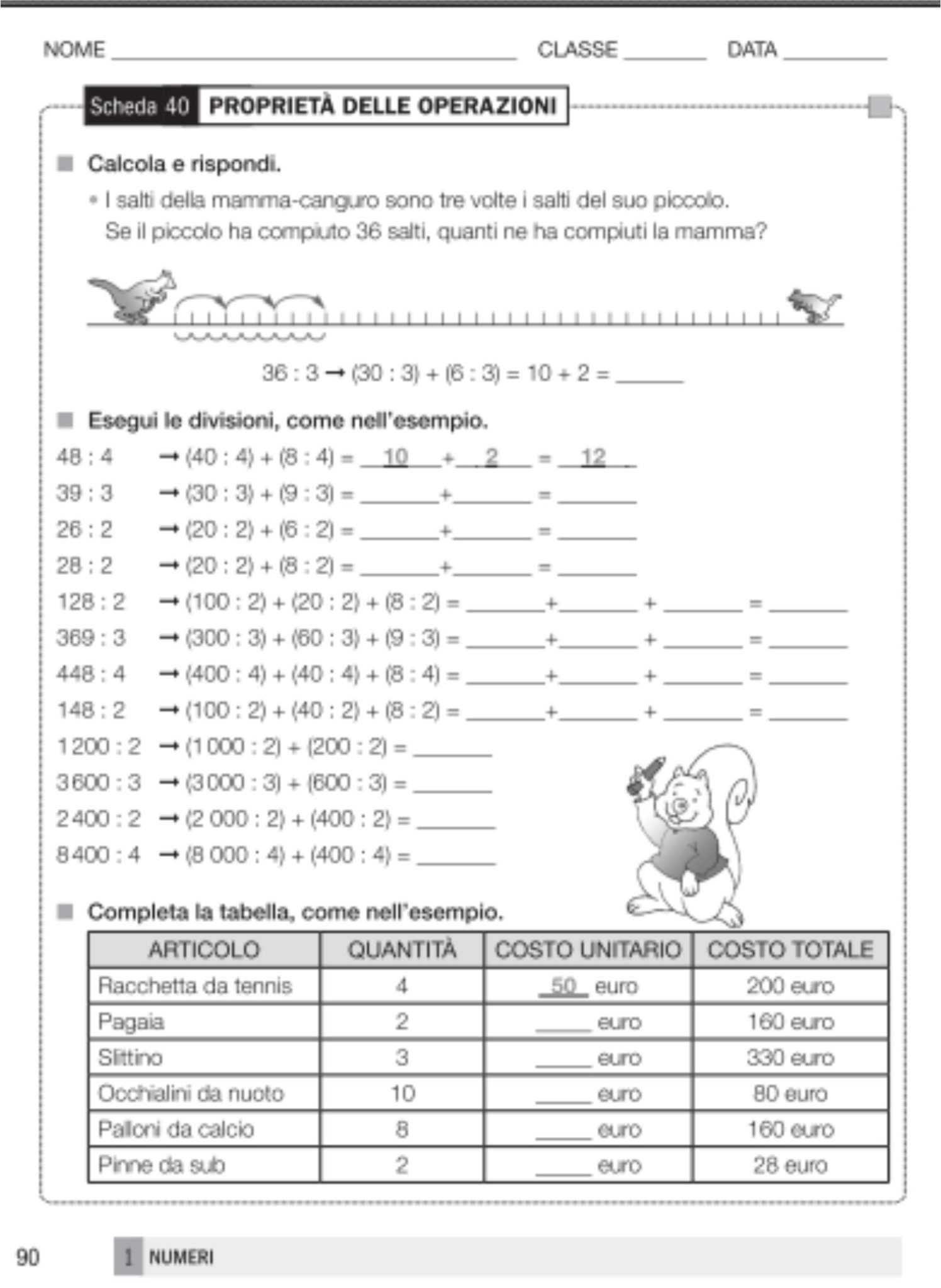 La Scuola Classe Terza Matematica Schedari Operativi Scolasticando It